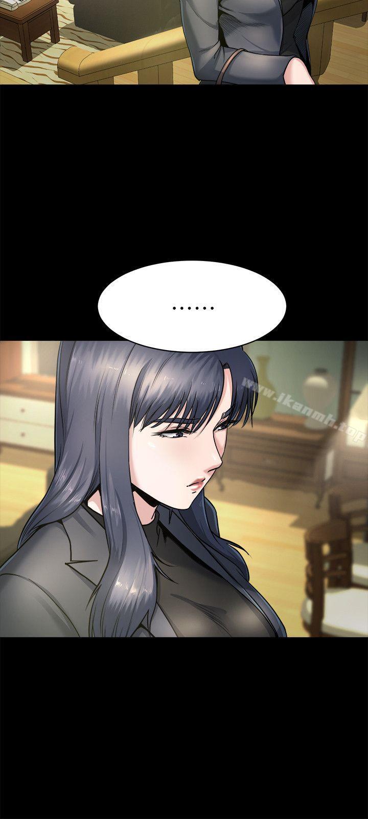 姊夫,硬起来第8话-反正姊夫已经是我的囊中之物