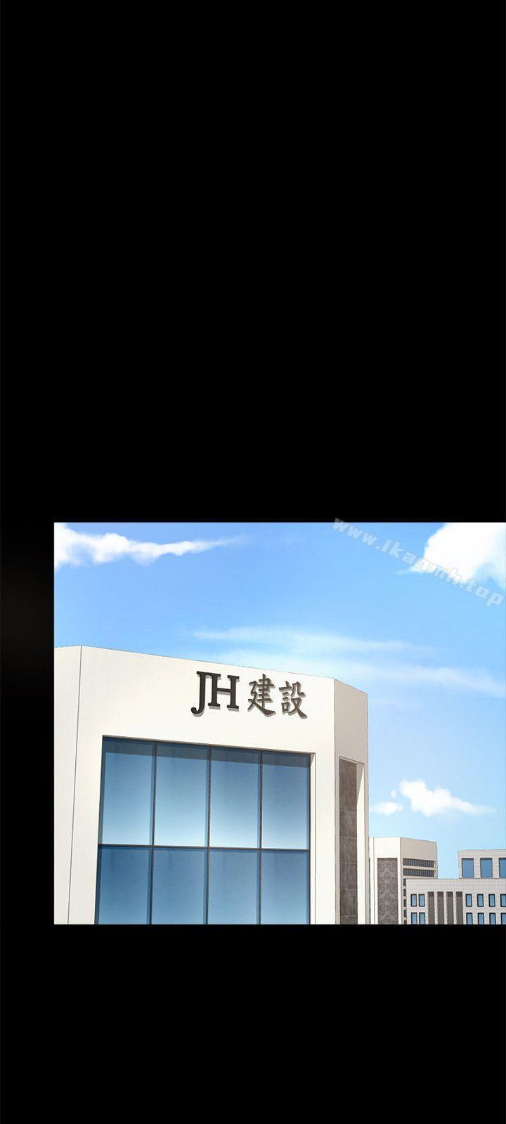 姊夫,硬起来第10话-正勋的把柄