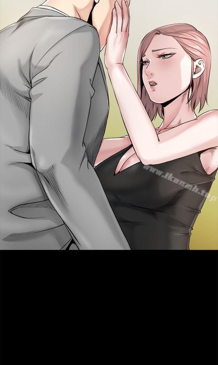 姊夫,硬起来第10话-正勋的把柄