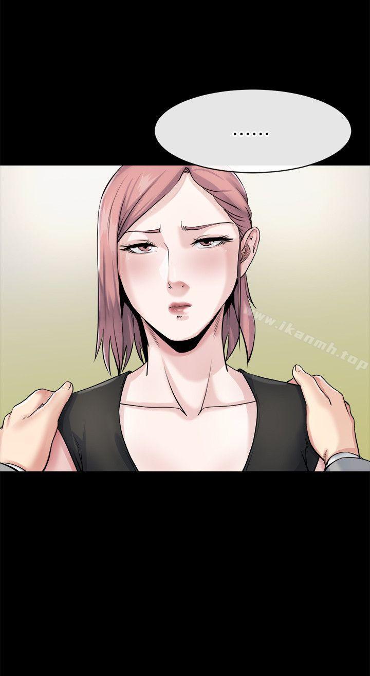 姊夫,硬起来第10话-正勋的把柄