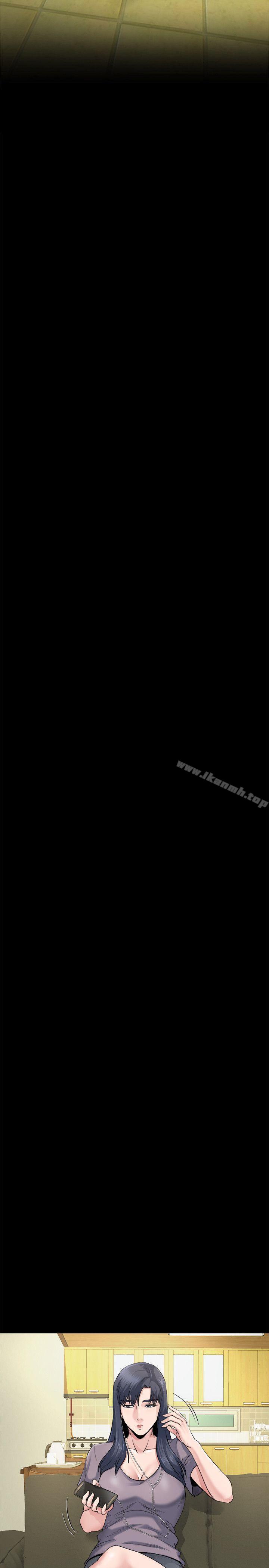 姊夫,硬起来第10话-正勋的把柄