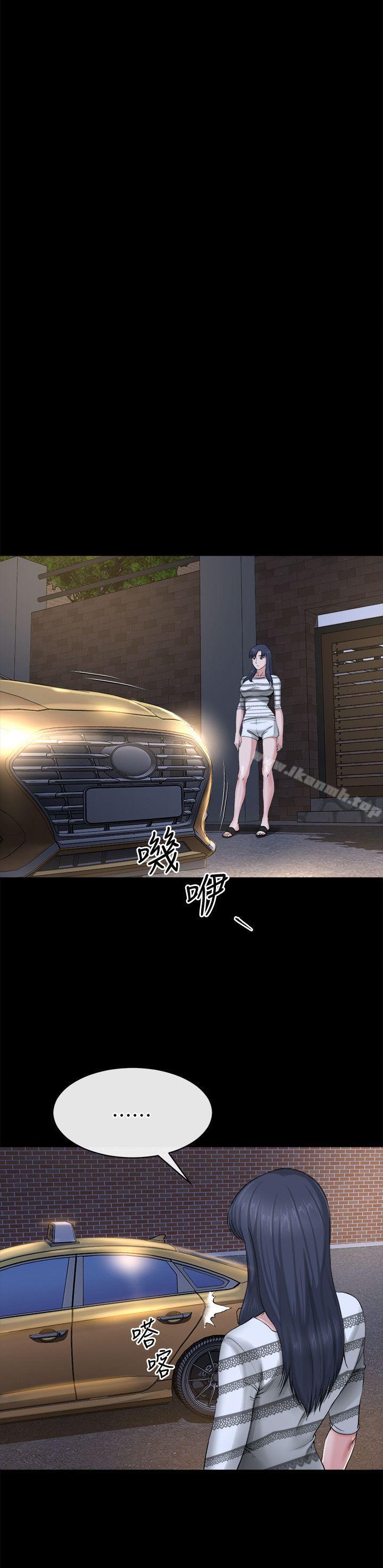姊夫,硬起來第11話-我願意當大姊的替代品