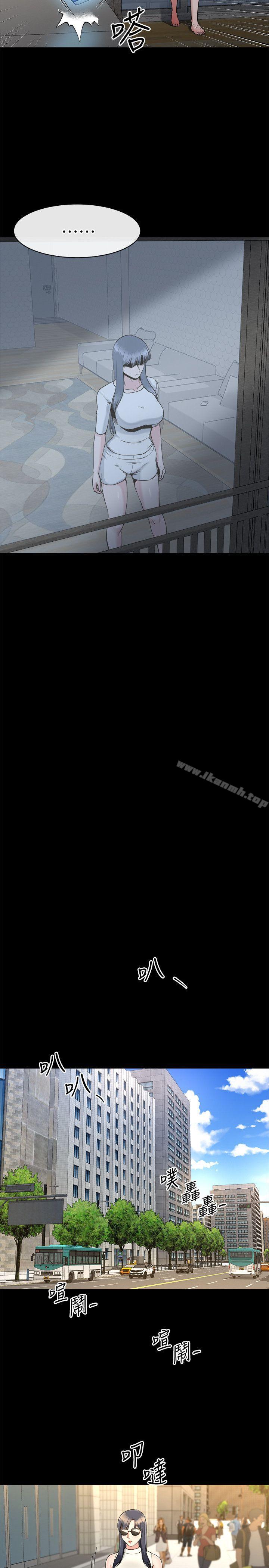 姊夫,硬起来第15话-享受极乐的前妻