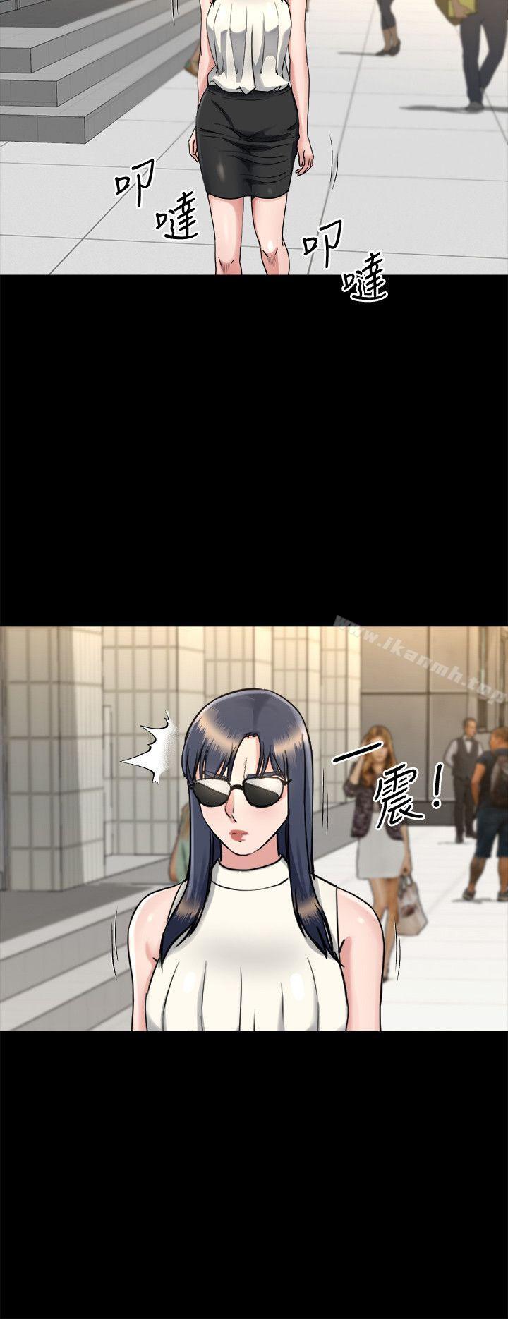 姊夫,硬起来第15话-享受极乐的前妻