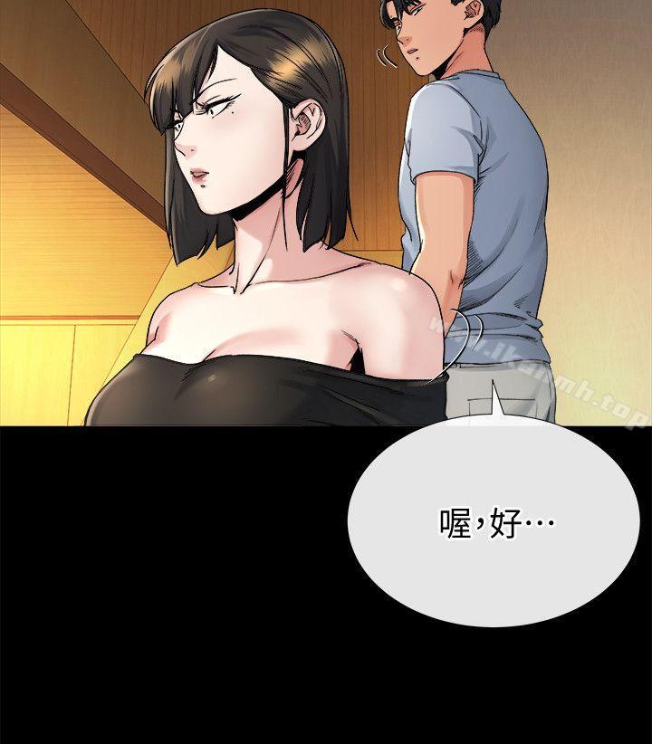 姊夫,硬起來第19話-同一張床,不同的伴