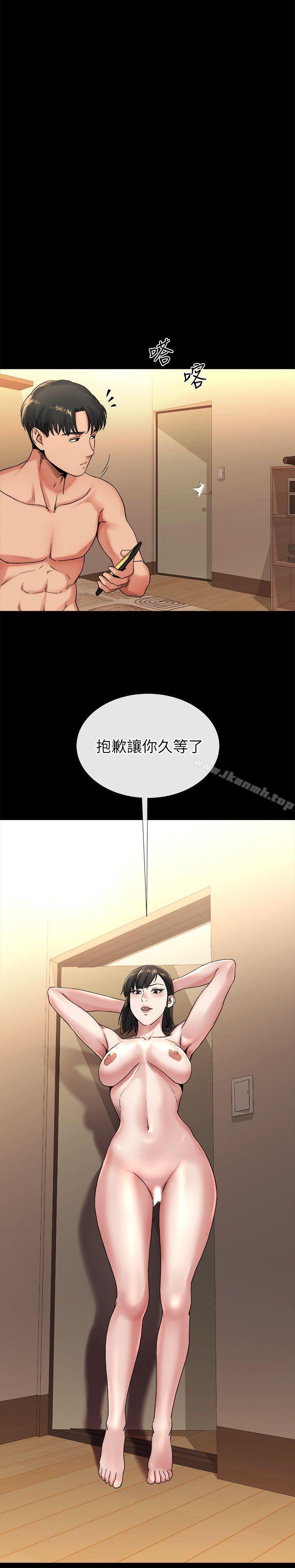 姊夫,硬起來第19話-同一張床,不同的伴