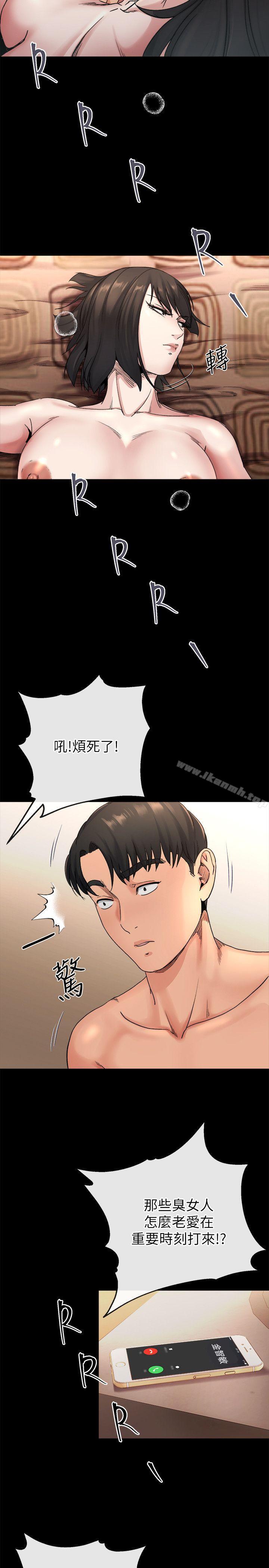 姊夫,硬起來第19話-同一張床,不同的伴