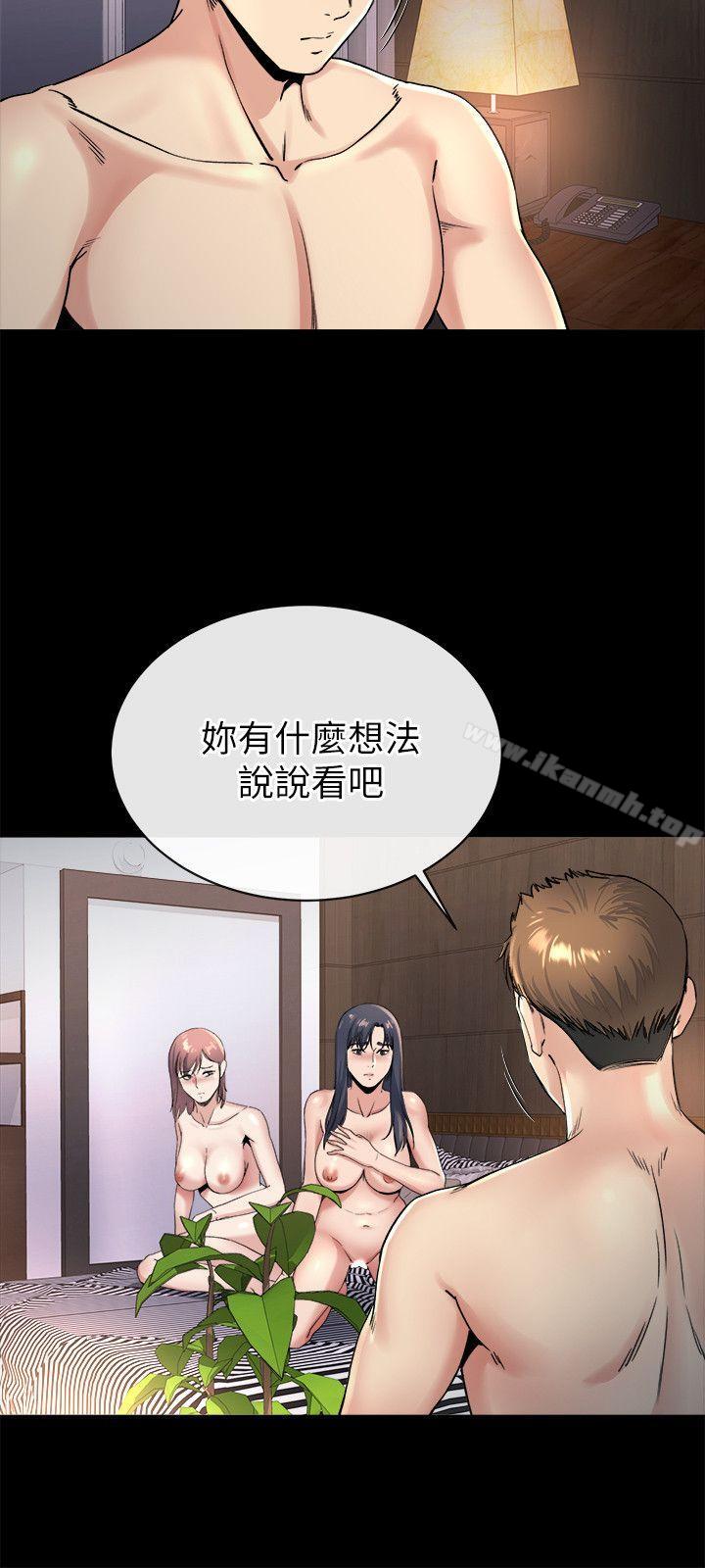 姊夫,硬起来第20话-你难道不想报復大姊吗?