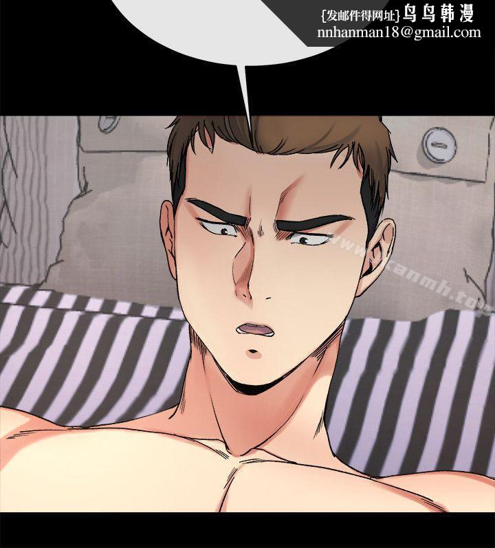 姊夫,硬起来第21话-不想被抛弃的姊妹