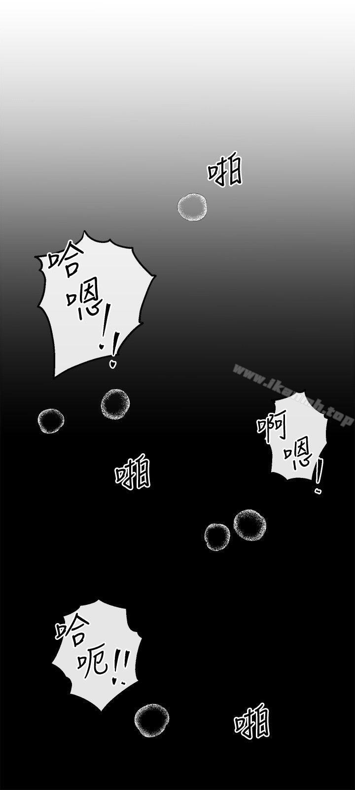 姊夫,硬起来最终话-为姊妹们准备的房间