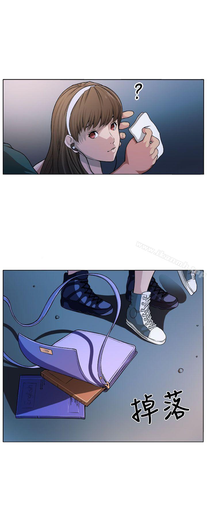 圈套Preview