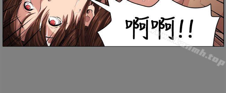 圈套第1話
