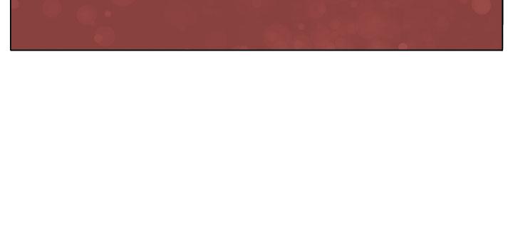 圈套第3话
