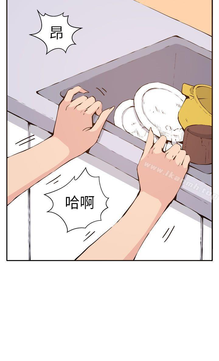 圈套第12话