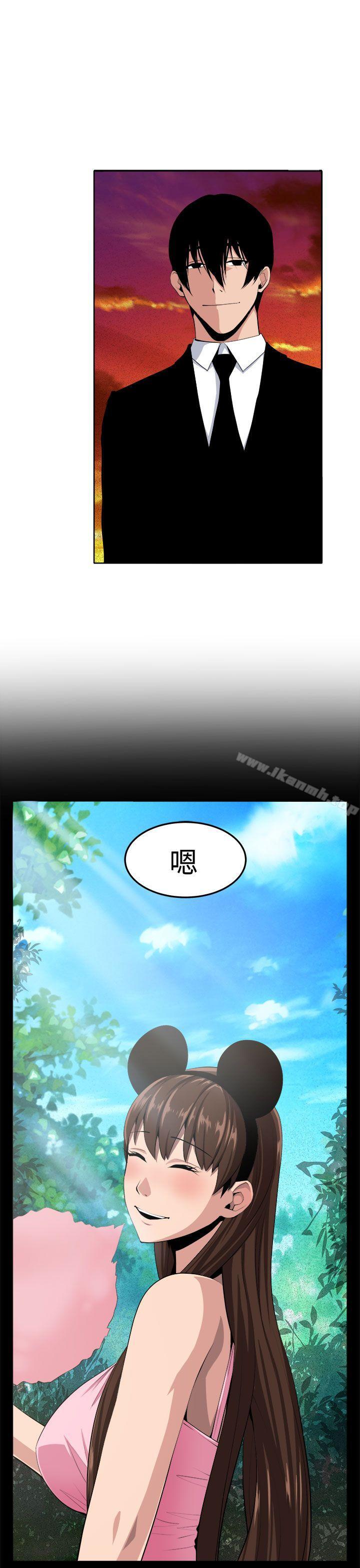 圈套最终话