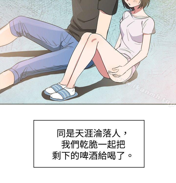青涩男孩初体验第3话