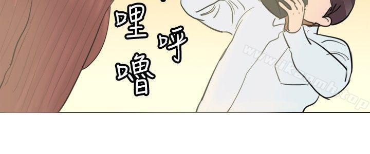 青涩男孩初体验第5话