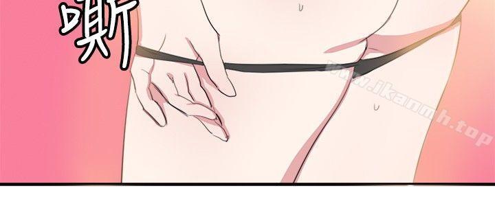 青涩男孩初体验第7话