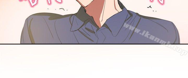 青涩男孩初体验最终话