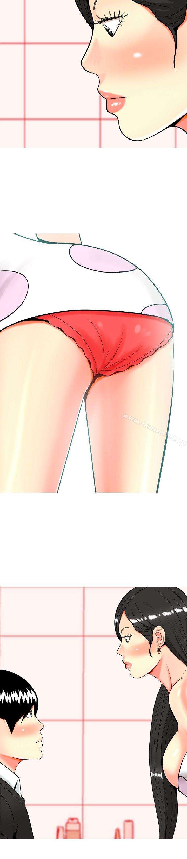 我与妓女结婚了(完结)第22话