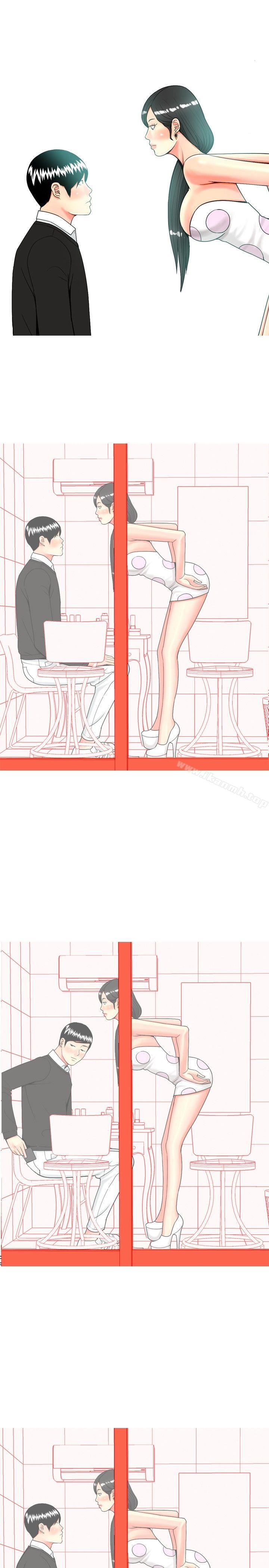 我与妓女结婚了(完结)第22话