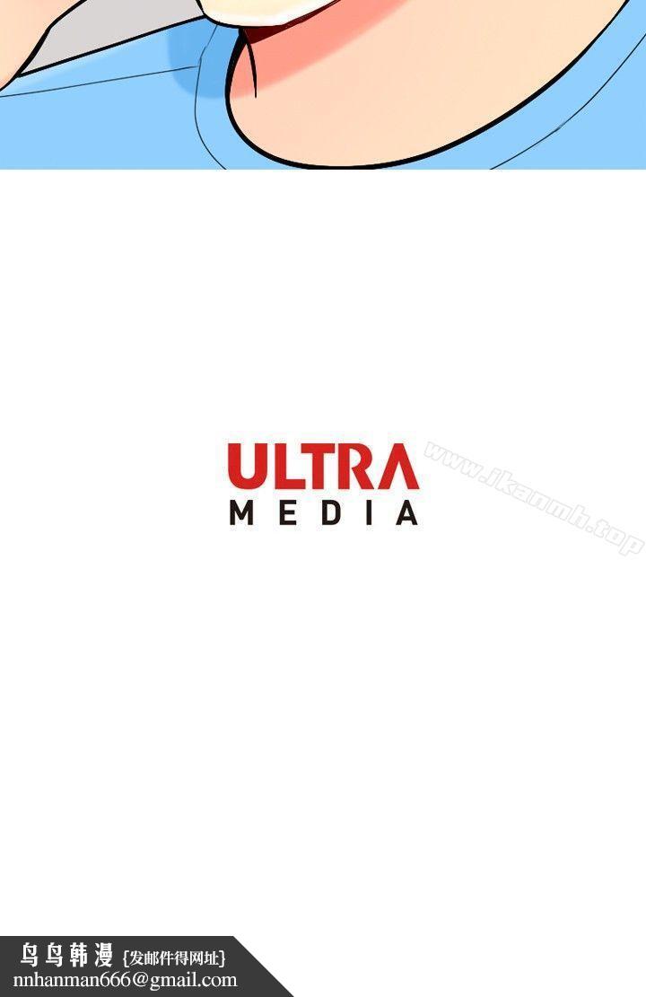 我与妓女结婚了(完结)第22话