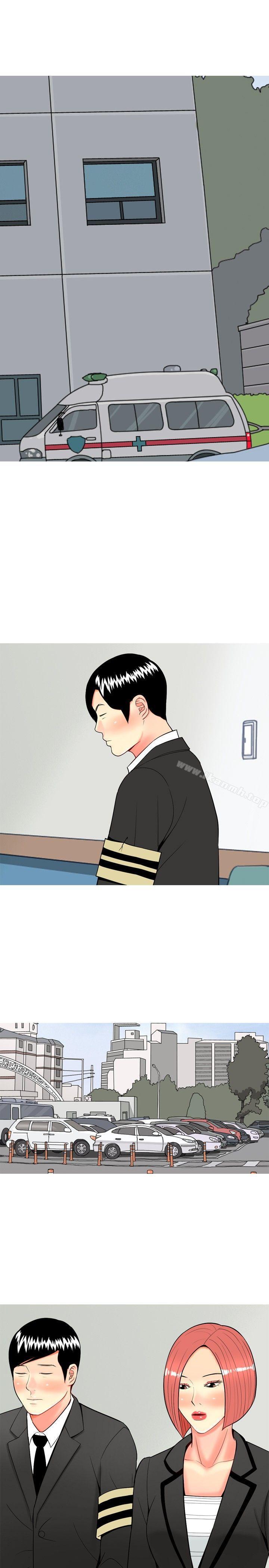 我与妓女结婚了(完结)第46话