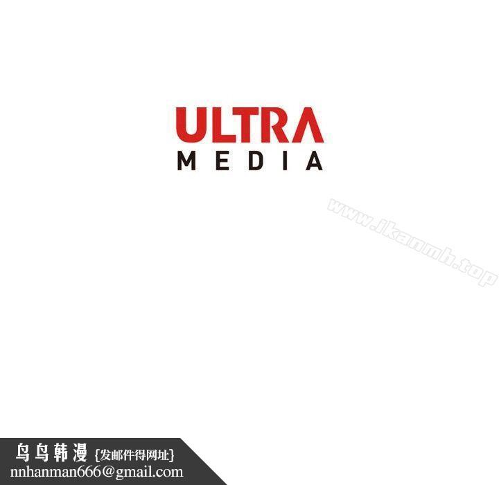 我與妓女結婚了(完結)第64話