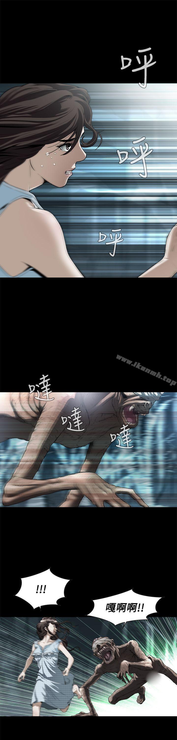 恶梦(完结)第1话