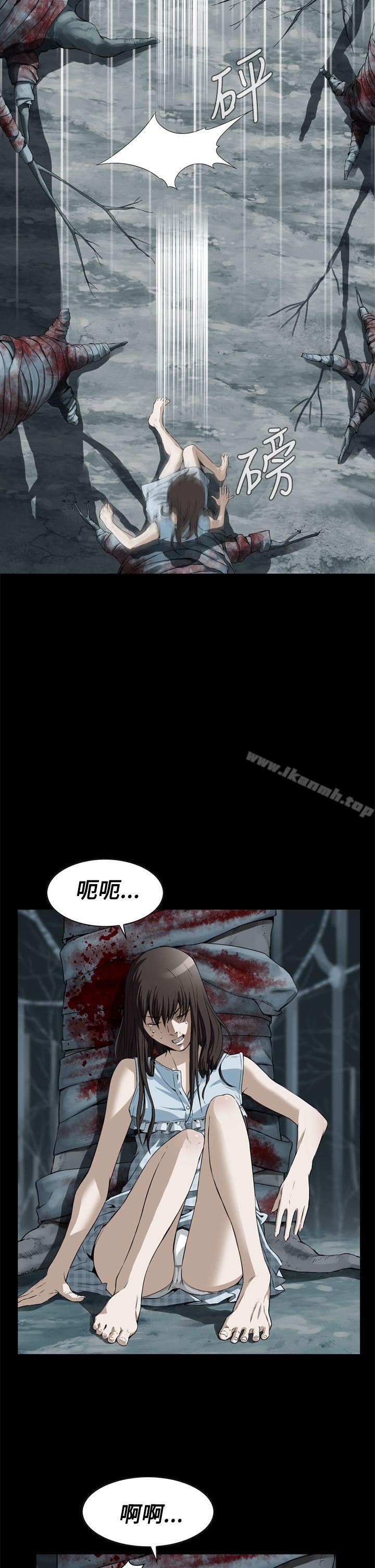 恶梦(完结)第1话