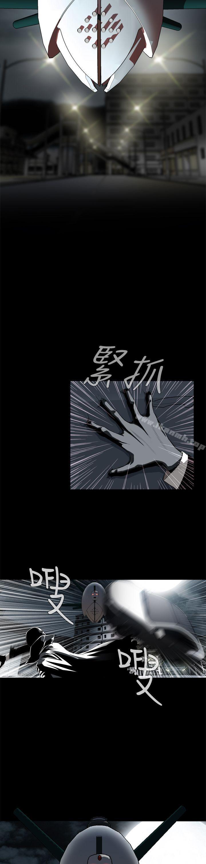 恶梦(完结)第2话