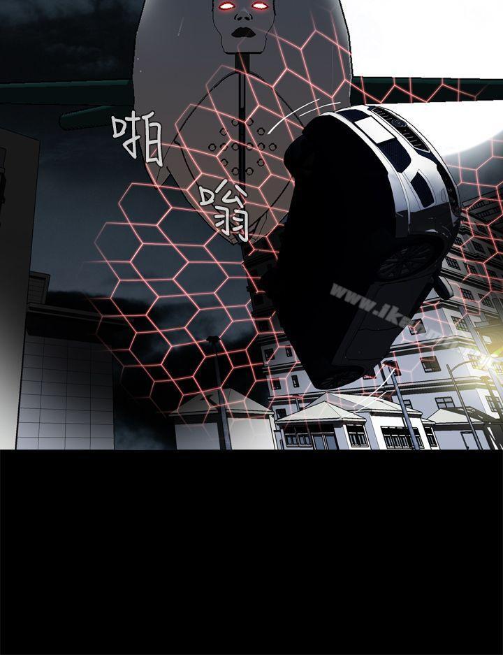 恶梦(完结)第2话