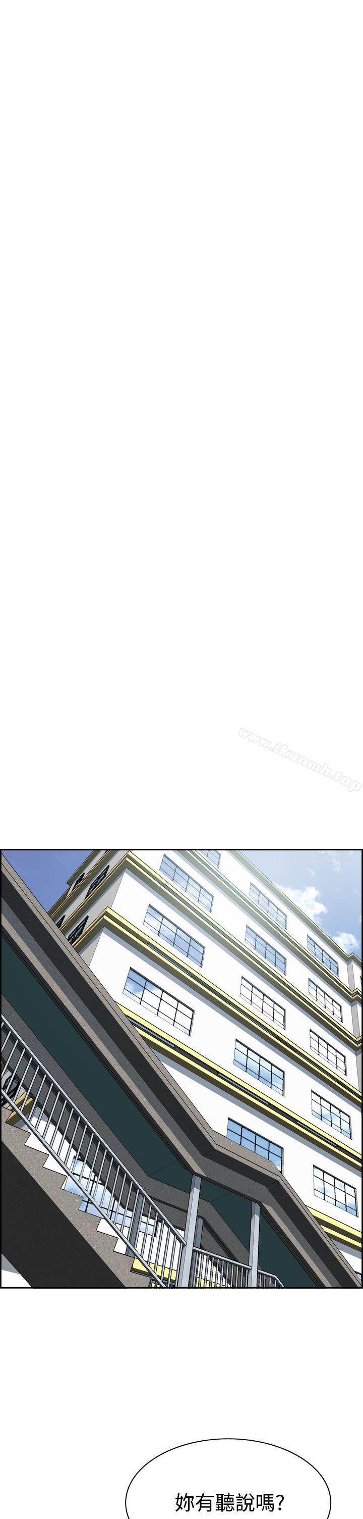 恶梦(完结)第4话