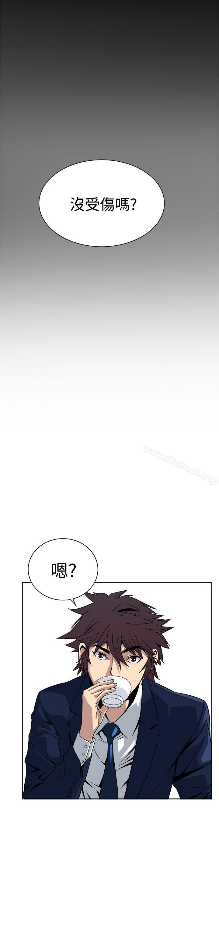 恶梦(完结)第5话
