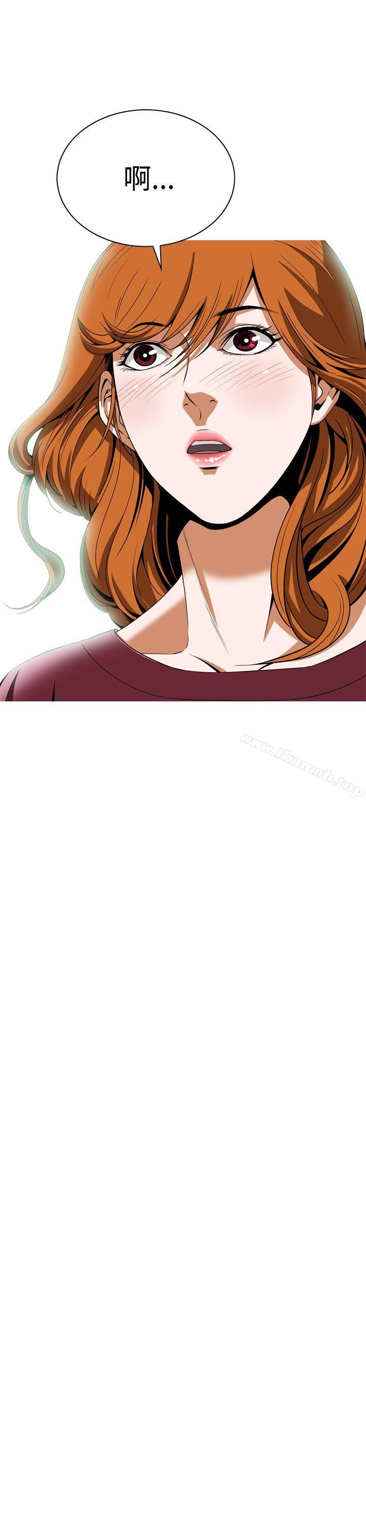 恶梦(完结)第6话