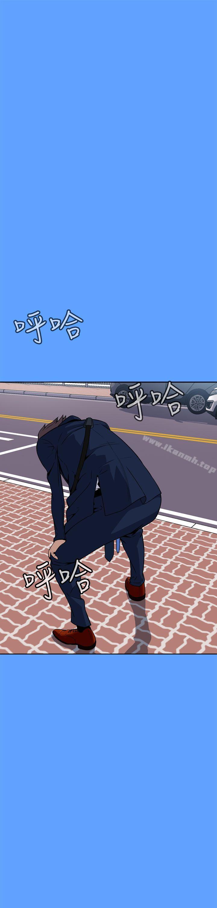 恶梦(完结)第6话