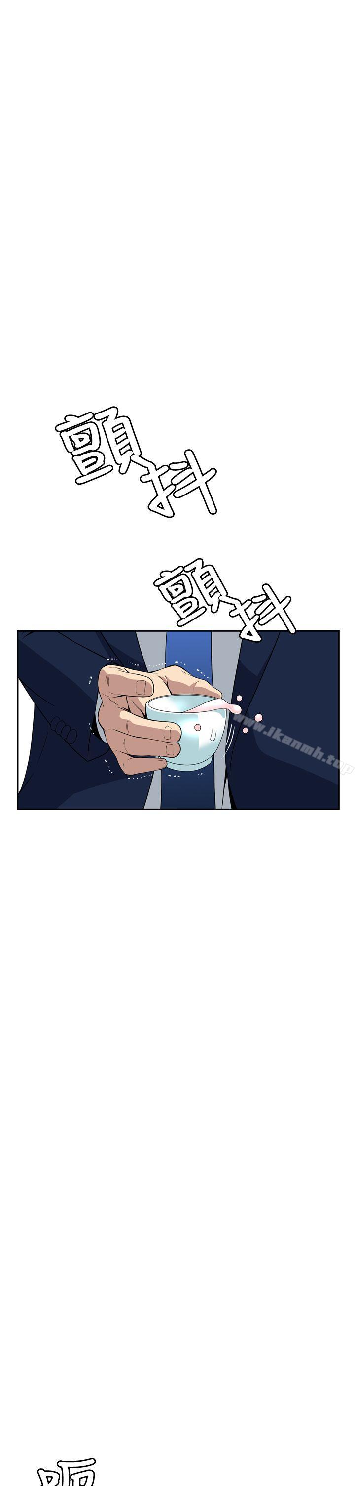 恶梦(完结)第6话