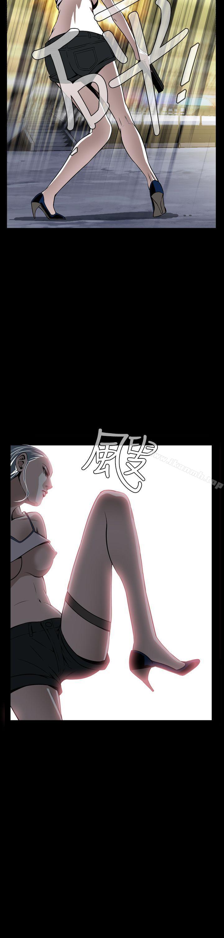 恶梦(完结)第7话