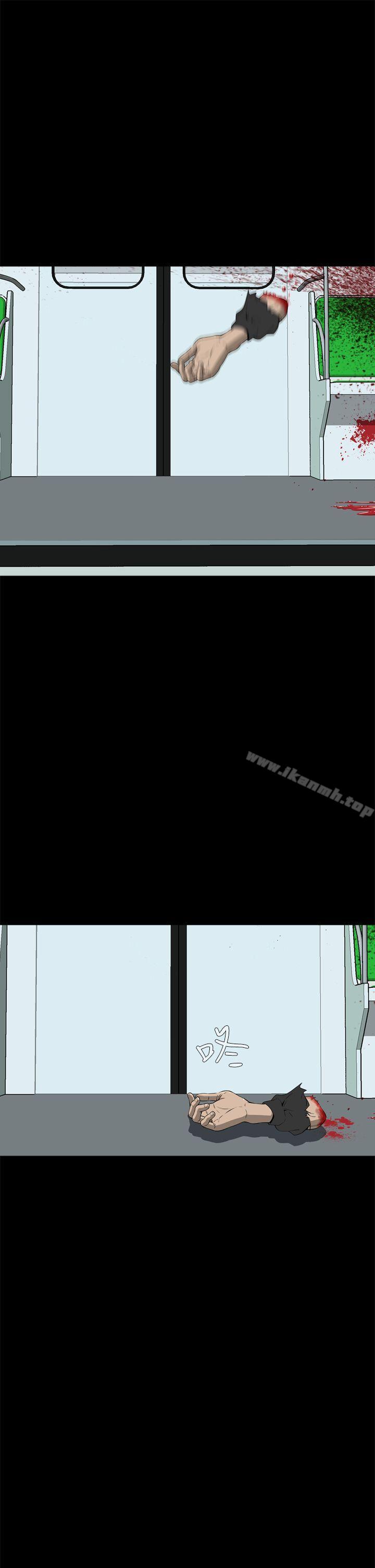 恶梦(完结)第8话