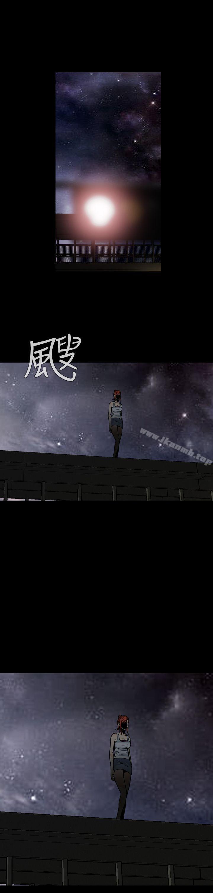 恶梦(完结)第10话