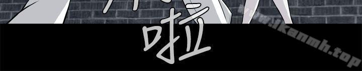 恶梦(完结)第11话