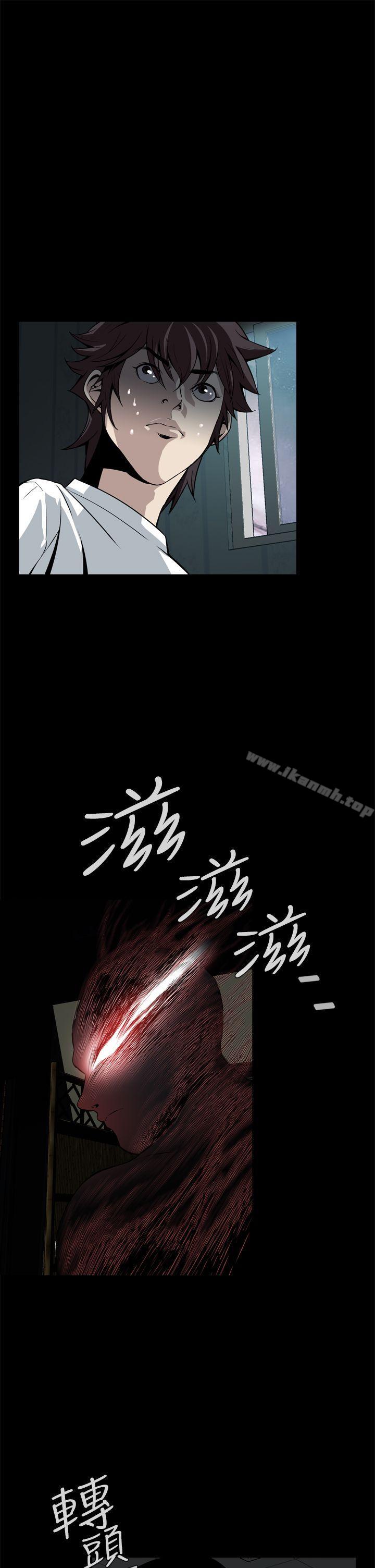 恶梦(完结)第15话