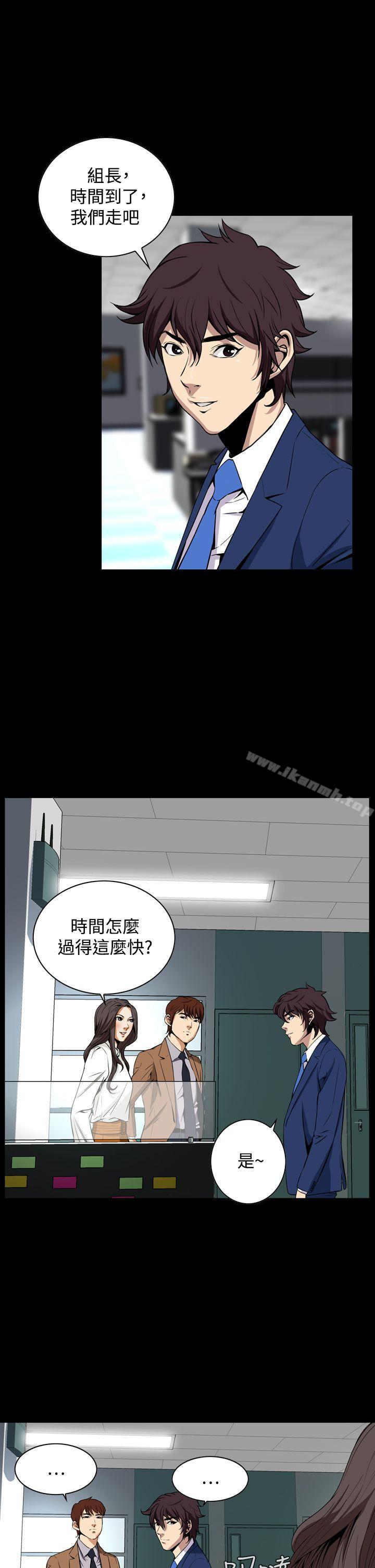 恶梦(完结)第19话