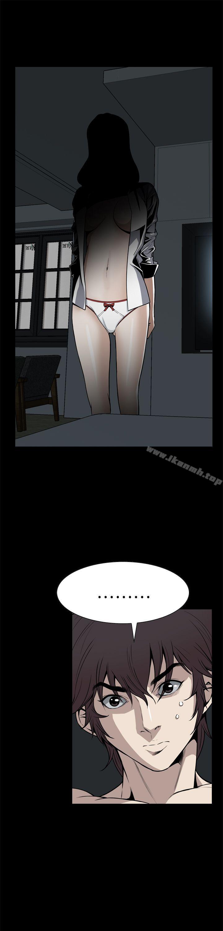 恶梦(完结)第21话