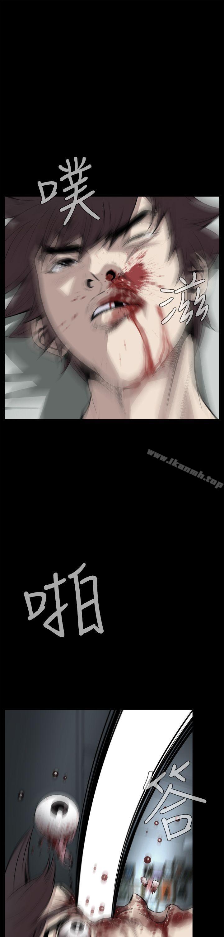 恶梦(完结)第21话