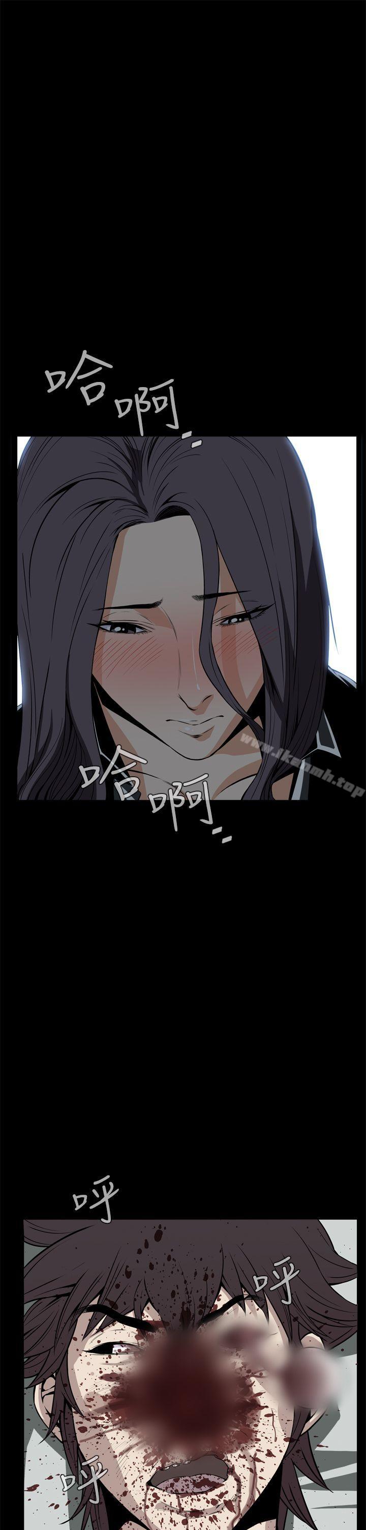 恶梦(完结)第21话