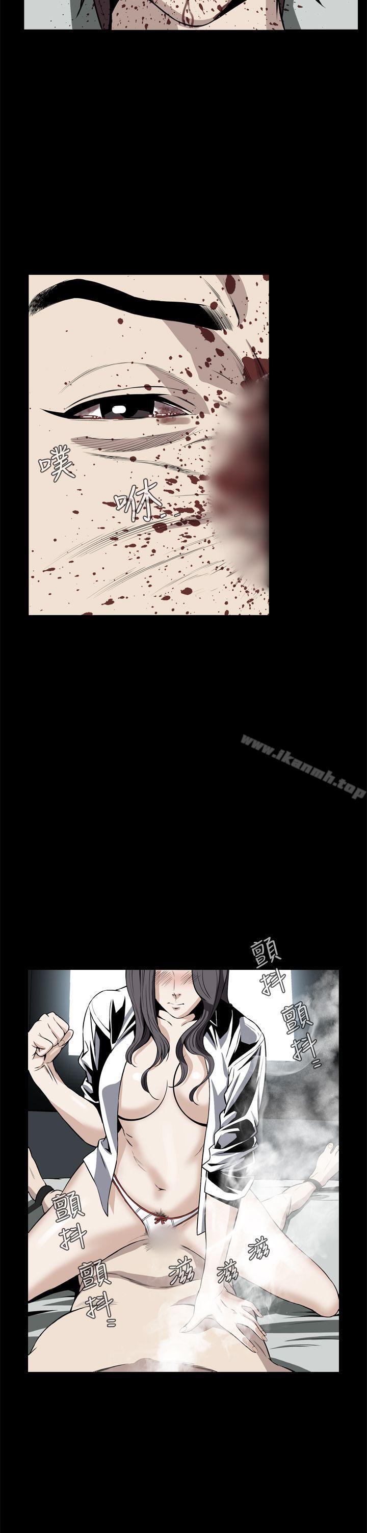 恶梦(完结)第21话