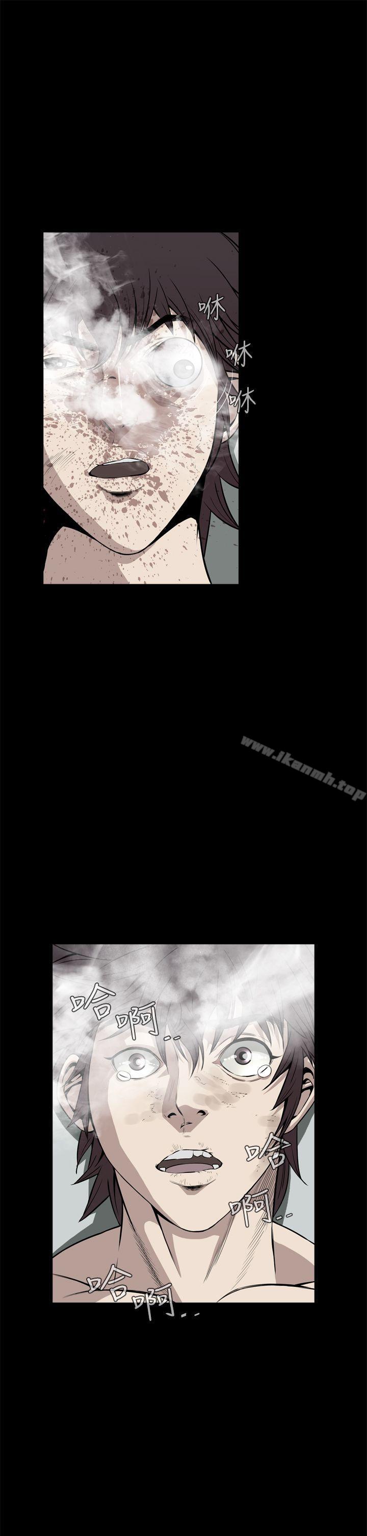 恶梦(完结)第21话