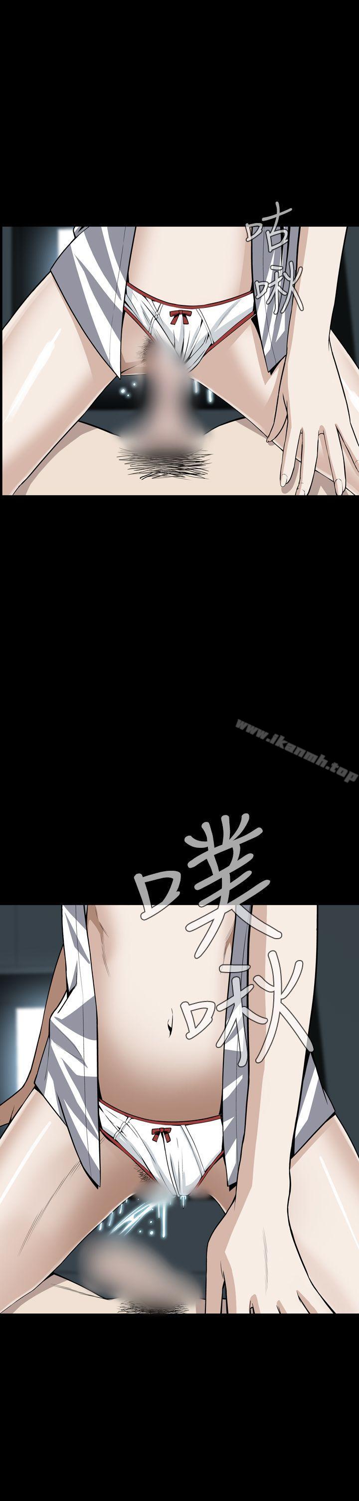 恶梦(完结)第22话