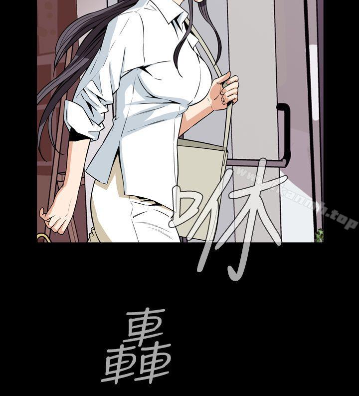 恶梦(完结)第28话